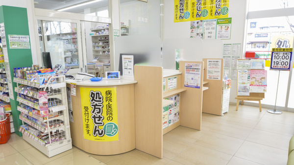 スギ薬局　蘇原店の受付/カウンター