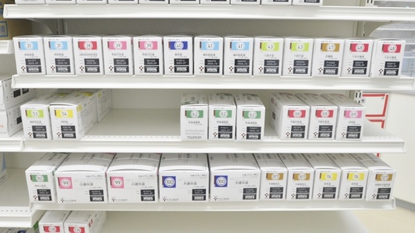 スギ薬局　蘇原店の漢方薬