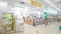 スギ薬局　比良店の入口