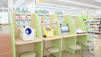 スギ薬局　比良店のその他測定器