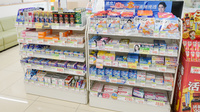 スギ薬局　比良店の一般医薬品