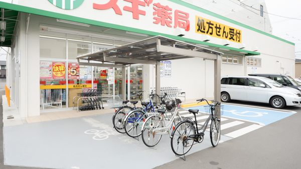 スギ薬局　比良店の駐輪場