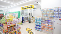 スギ薬局　大須西店の入口
