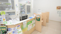 スギ薬局　大須西店の受付/カウンター