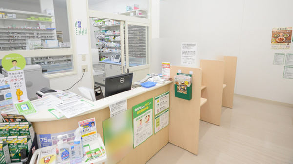 スギ薬局　大須西店の受付/カウンター