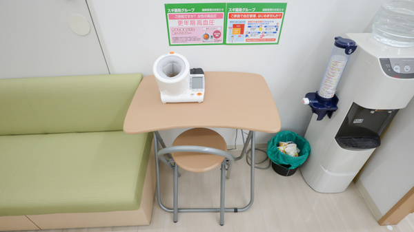 スギ薬局　大須西店の血圧計