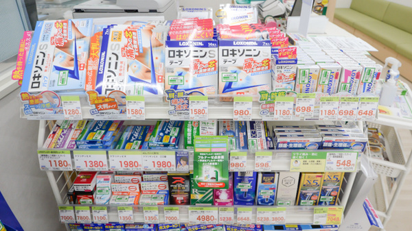 スギ薬局　大須西店の一般医薬品