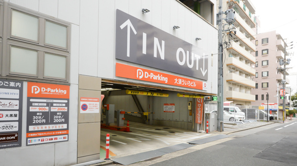 スギ薬局　大須西店の駐車場
