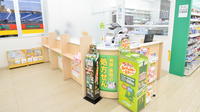 スギ薬局　桶狭間店の受付/カウンター