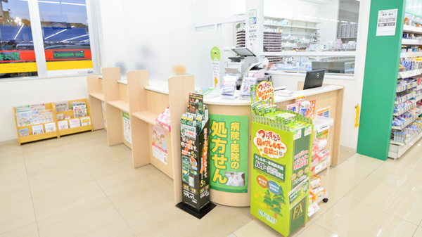 スギ薬局　桶狭間店の受付/カウンター