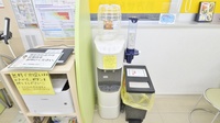 スギ薬局　桶狭間店のフリーサービス