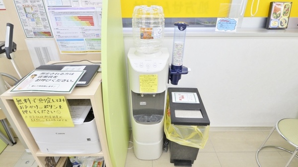 スギ薬局　桶狭間店のフリーサービス