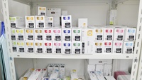 スギ薬局　桶狭間店の漢方薬
