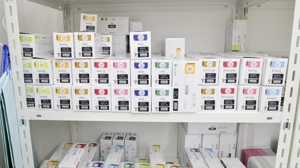 スギ薬局　桶狭間店の漢方薬