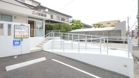 こぐま薬局のバリアフリー設備