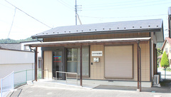 みのやま薬局の外観