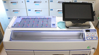 みのやま薬局の調剤器具
