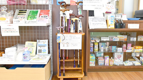 乙訓調剤薬局神足店の介護用品