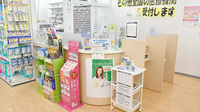 スギ薬局　大宮三橋店の受付/カウンター