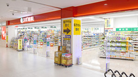 スギ薬局　東大宮店の外観