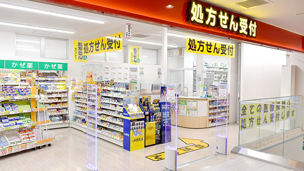 スギ薬局　東大宮店の入口