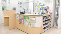 スギ薬局　東大宮店の受付/カウンター