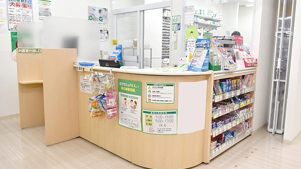 スギ薬局　東大宮店の受付/カウンター