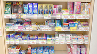 スギ薬局　東大宮店の一般医薬品