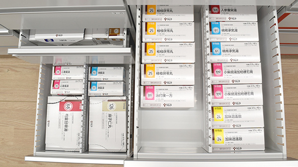 漢方薬