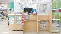 スギ薬局　千葉駅西口店の受付/カウンター