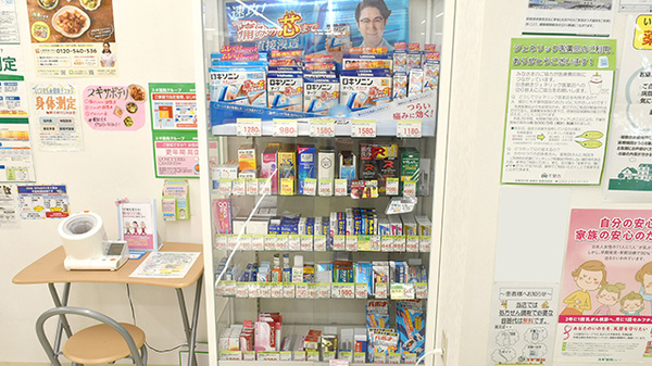 一般医薬品