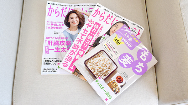 書籍