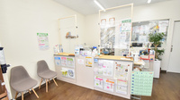 いるか薬局の受付/カウンター