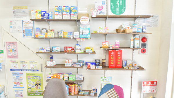 いるか薬局の一般医薬品