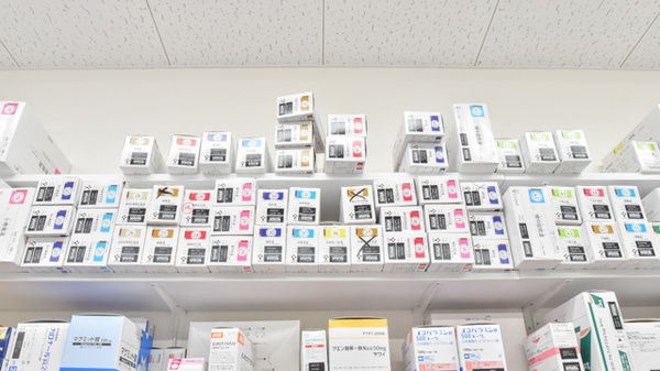 いるか薬局の漢方薬