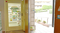 せいりき薬局舞子台店の入口