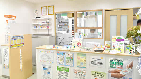 せいりき薬局舞子台店の受付/カウンター