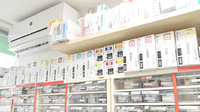 せいりき薬局舞子台店の漢方薬