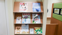プラザ薬局　西区新町店の書籍