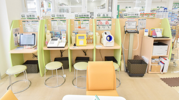 スギ薬局　南京終町店のその他測定器