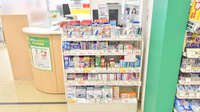 スギ薬局　南京終町店の一般医薬品