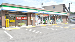 ブルークロス調剤薬局　日赤北店の外観