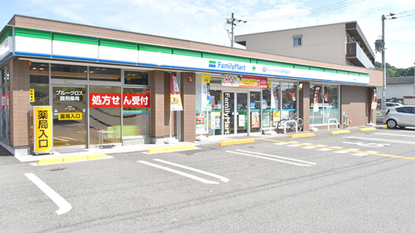 ブルークロス調剤薬局　日赤北店の外観