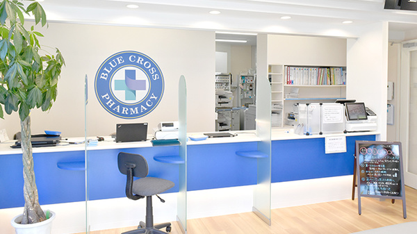 ブルークロス調剤薬局　日赤北店の受付/カウンター