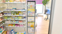 ブルークロス調剤薬局　日赤北店の冊子