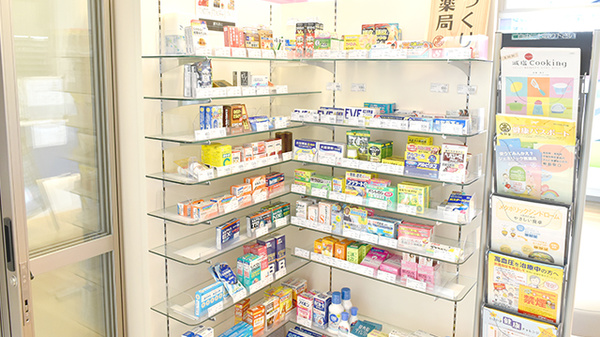 ブルークロス調剤薬局　日赤北店の一般医薬品