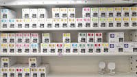 ブルークロス調剤薬局　日赤北店の漢方薬