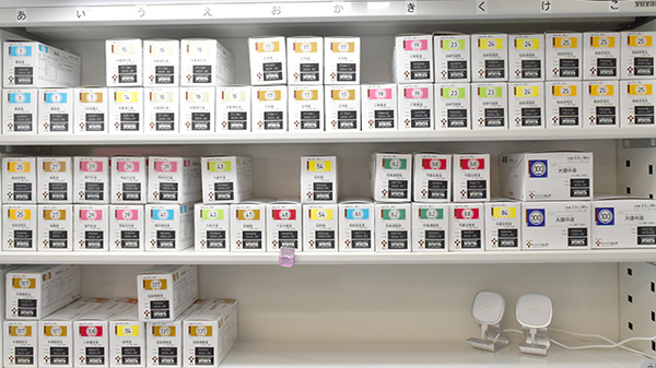 ブルークロス調剤薬局　日赤北店の漢方薬