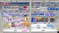 モリ薬局筥松店の一般医薬品