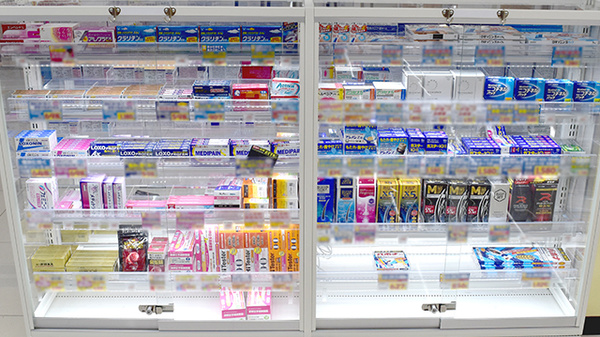 モリ薬局筥松店の一般医薬品